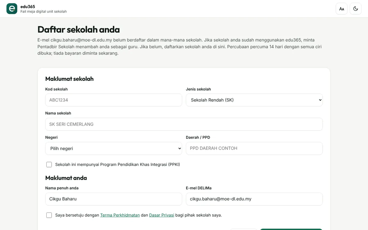Borang pendaftaran sekolah dalam edu365